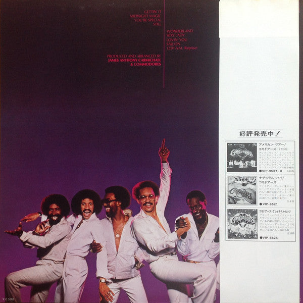 Midnight Magic = ミッドナイト・マジック