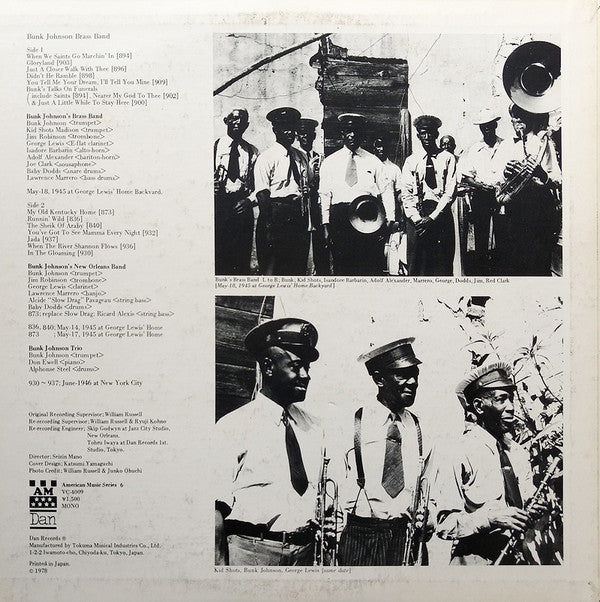 Master Release: Bunk Johnson's Brass & Dance Band by Bunk Johnson's Brass Band
