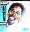 Billy Ocean - Suddenly (LP, Album) - Very Good Plus (VG+) / Very Good Plus (VG+)
