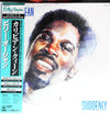 Billy Ocean - Suddenly (Vinyl, LP, Album) Very Good Plus (VG+) / Very Good Plus (VG+)