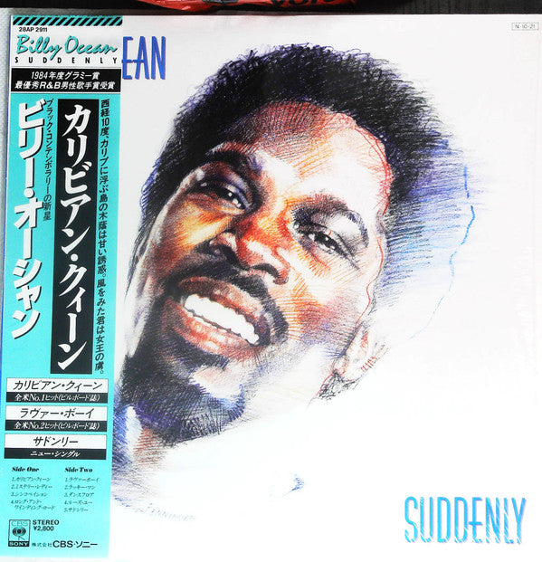 Release: Suddenly-Vinyl-Japan-1984-28AP 2911-21459946