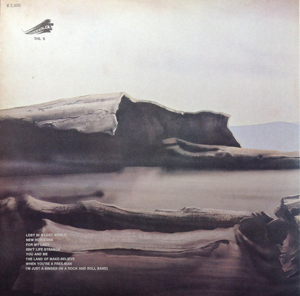 Seventh Sojourn = セブンス・ソジャーン