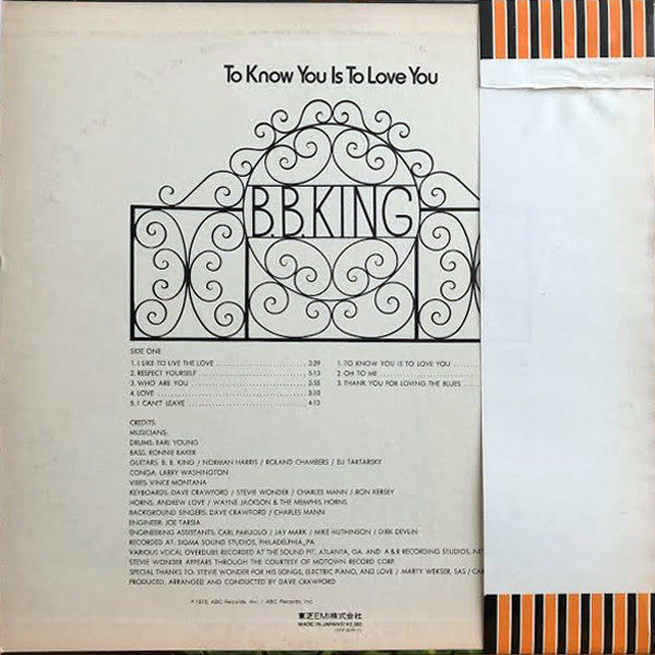 Release: To Know You Is To Love You-Vinyl-Japan-1973-IPP-80911-13592231