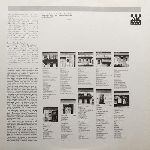 Bunk Johnson Brass Band