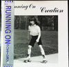 Creation (6) - Running On (LP, Album, Promo) - Very Good Plus (VG+) / Very Good Plus (VG+)