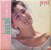 Mie (2) - Never (Vinyl, LP, Album, Stereo) Very Good (VG) / Very Good (VG)