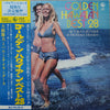 Setsuo Ohashi And His Honey Islanders - Golden Hawaiian Best 28 (2xVinyl, LP, Album, Stereo) Very Good Plus (VG+) / Good Plus (G+)