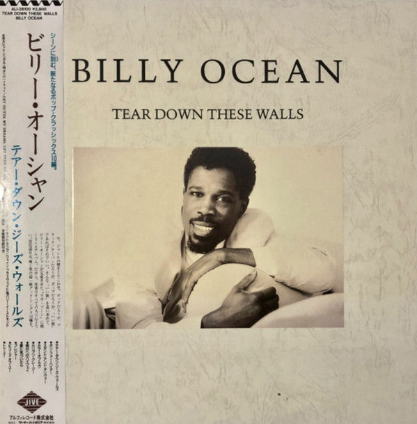 Master Release: Tear Down These Walls by Billy Ocean