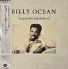 Billy Ocean - Tear Down These Walls (Vinyl, LP, Album) Very Good (VG) / Very Good (VG)