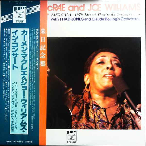 Carmen McRae And Joe Williams In Concert