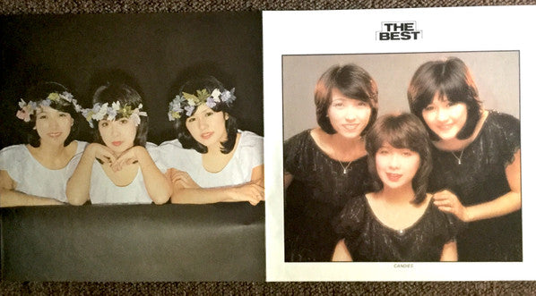The Best / キャンディーズ