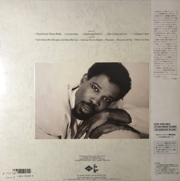 Master Release: Tear Down These Walls by Billy Ocean