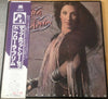 Flora Purim - That's What She Said (Vinyl, LP, Album, Promo) Very Good Plus (VG+) / Very Good (VG)