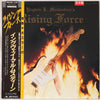 Yngwie Malmsteen - Rising Force (Vinyl, LP, Album, Limited Edition, Promo, Stereo) Very Good (VG) / Good Plus (G+)