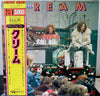 Cream (2) - Perfect (2xVinyl, LP, Compilation) Very Good (VG) / Very Good Plus (VG+)
