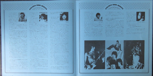 Jeff Beck Golden Disk