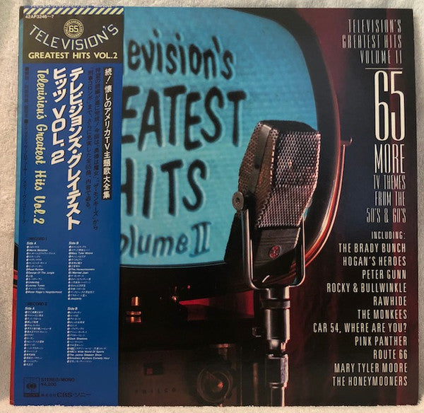 Master Release: Television's Greatest Hits, Volume II - (65 More TV Themes From The 50's & 60's) by Various