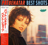Pat Benatar - Best Shots (LP, Compilation) - Very Good Plus (VG+) / Very Good Plus (VG+)