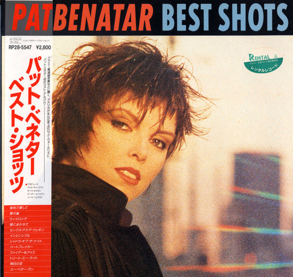 Best Shots
