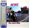 News (12) - Run About MAL (Vinyl, LP, Album) Very Good Plus (VG+) / Very Good Plus (VG+)