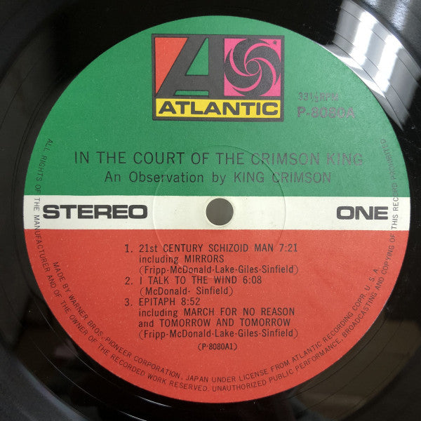 In The Court Of The Crimson King (An Observation By King Crimson)
