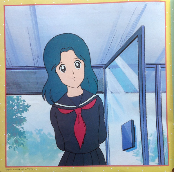 みゆきのLovelyコレクション