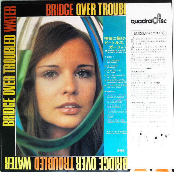 Bridge Over Troubled Water - The Great Hits Of The Beatles, Simon And Garfunkel