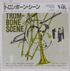 Various - Trombone Scene (Vinyl, LP, Album, Mono) Very Good Plus (VG+) / Very Good Plus (VG+)