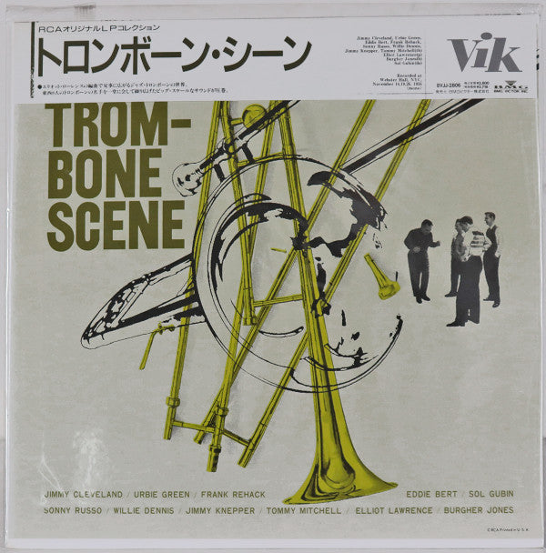 Trombone Scene