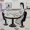 Rajie - Espresso (Vinyl, LP, Album, Promo) Near Mint (NM or M-) / Very Good (VG)
