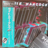 Herbie Hancock - Lite Me Up (LP, Album) - Very Good Plus (VG+) / Very Good Plus (VG+)