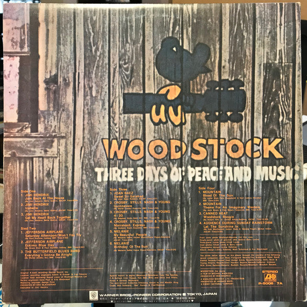 Woodstock Two