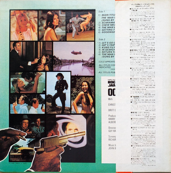 Master Release: The Man With The Golden Gun (Original Motion Picture Soundtrack) by John Barry