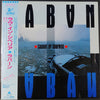 Laban - Caught By Surprise (Vinyl, LP, Album) Very Good Plus (VG+) / Very Good (VG)