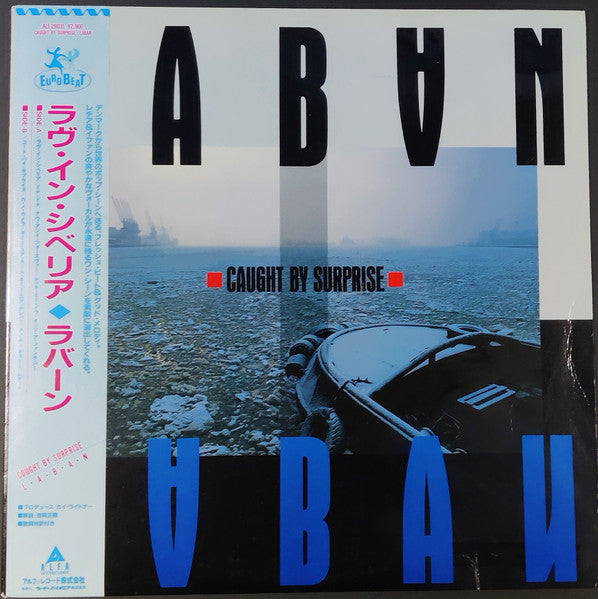 Release: Caught By Surprise-Vinyl-Japan-1987-ALI-28031-12513239