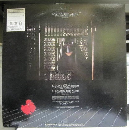 Loving The Alien