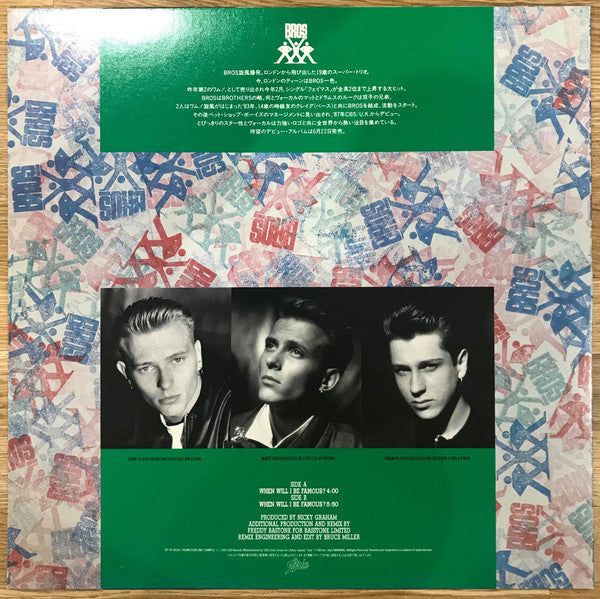 When Will I Be Famous?