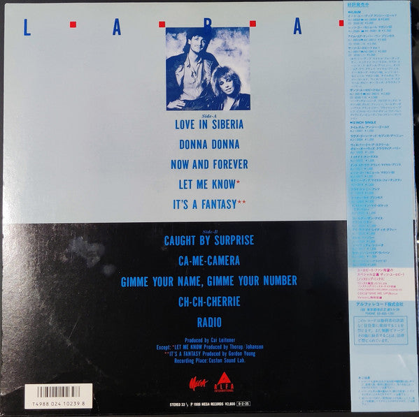 Release: Unknown Release-Vinyl-Japan-1987-ALI-28031-12513239