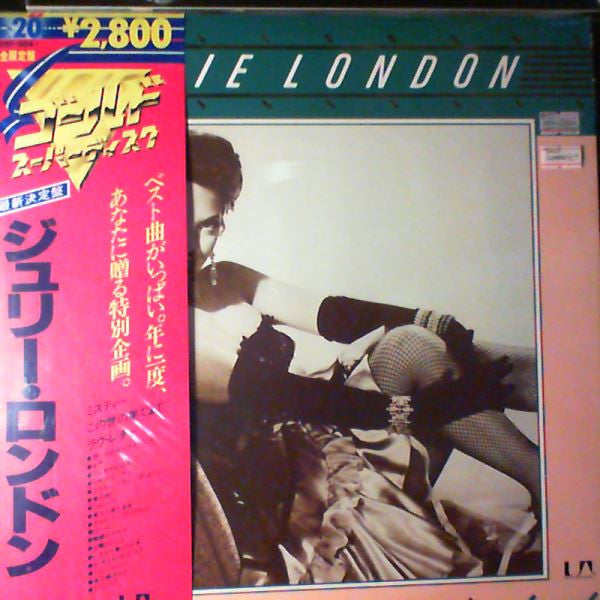 Gold Superdisc