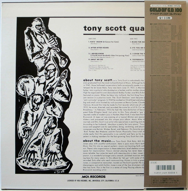 Tony Scott Quartet