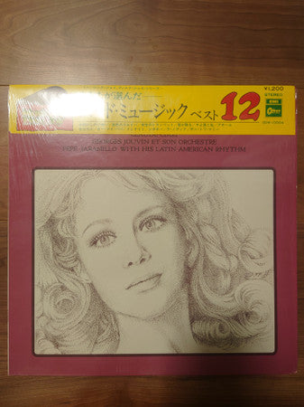 Mood Music Best 12