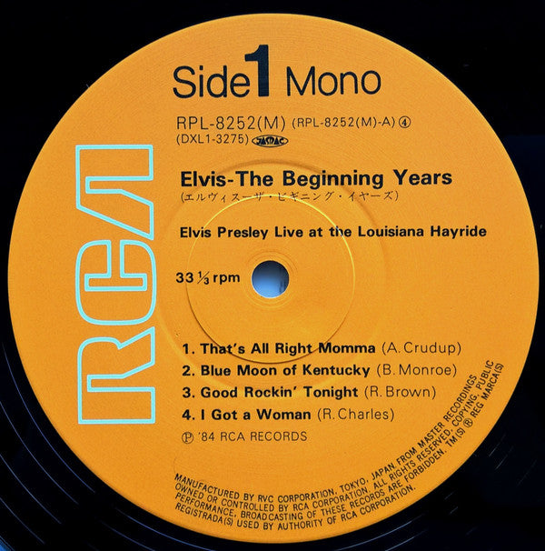 The Beginning Years Elvis Presley Live At The Louisiana Hayride