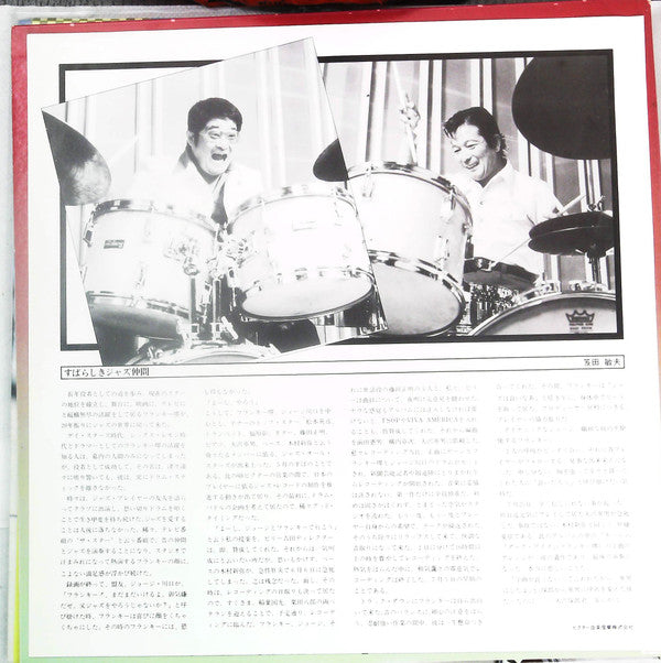 白熱のドラム合戦