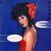 Miki Hirayama - 魅嬉環劉嬲 (LP, Album) - Very Good Plus (VG+) / Very Good (VG)