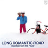 Kanzaki on the Road - Long Romantic Road (LP) - Very Good Plus (VG+) / Very Good Plus (VG+)
