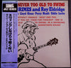 Tiny Grimes - One Is Never Too Old To Swing (Vinyl, LP, Album, Stereo) Very Good Plus (VG+) / Very Good (VG)