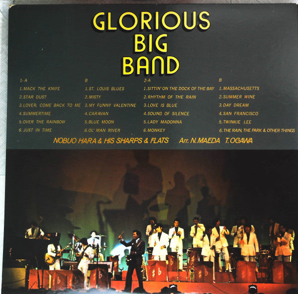 Glorious Big Band