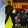 Elvis Presley - Jailhouse Rock / Kid Galahad (Vinyl, LP, Compilation, Mono) Very Good Plus (VG+) / Very Good (VG)