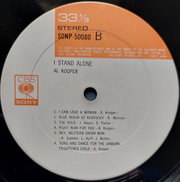 I Stand Alone