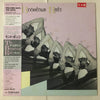 The Boomtown Rats - Mondo Bongo (LP, Album, Promo) - Very Good Plus (VG+) / Very Good Plus (VG+)